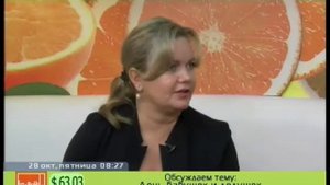 Юрлова О.В. Бабушки и внуки