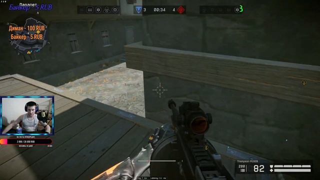 !Warface! ВАрфейс -ДЕржись, Нуб у подножья ОЛИМПА! смотреть онлайн