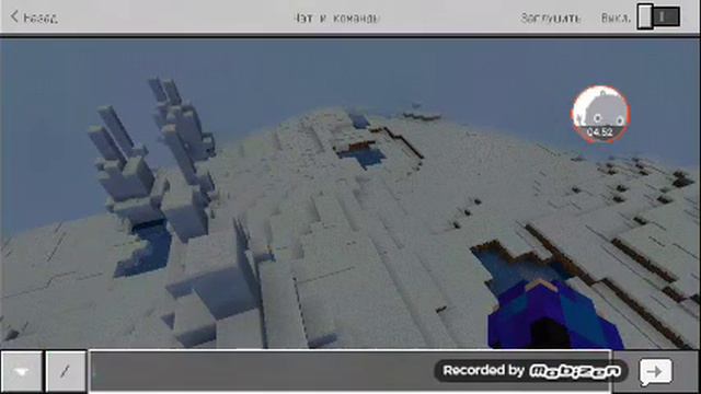 Это сид на деревню и на иглу смотреть онлайн