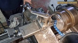 Делаю отверстие со смещённым центром.