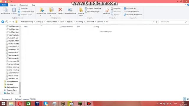 [ТУТОРИАЛ]КАК ИСПРАВИТЬ БАГ В МАЙНКРАФТЕ ИЛИ ВЫ НЕЧАЙНО УДАЛИЛИ СКИН АЛЕКСА И СТИВА?ОТВЕТ ТУТ!!!!! смотреть онлайн