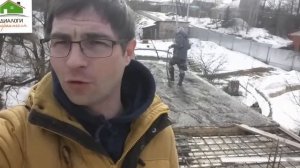 как залить бетонную плиту, как сделать бетонные перекрытия.