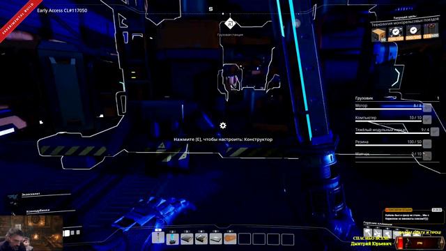 Satisfactory 🕹 Стримчанский 3 - Идем добывать нефть