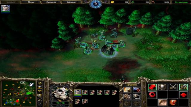 Warcraft 3 Frozen Throne (Re-Balance) - Проиграли все стратегии смотреть онлайн