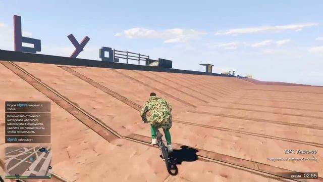 Играем с эдвинам смотреть онлайн