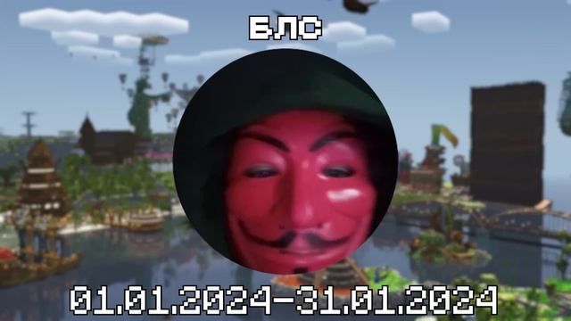 КЛАЙД ИЗВИНИЛСЯ НА КОЛЕНЯХ ПЕРЕД НЕО ИЛИ…!? ДЖЕЙ ПОБЫВАЛ В ХАНТЫ-МАНСИЙСКЕ?! ЯНВАРЬ 2024 КУБ В КРУГ смотреть онлайн