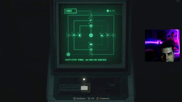 Resident Evil 4 (2023) - Прохождение - Стрим - Часть 13 смотреть онлайн