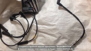 Выход из положения, когда машина затраила. Высоковольтные провода. Шкода Октавия А5 1.6, 102 л.с.