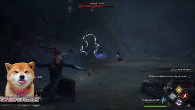 Hogwarts Legacy - Stream Valelpav # 7 смотреть онлайн