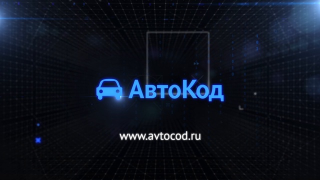 Как отличить дубликат ПТС (6+) смотреть онлайн