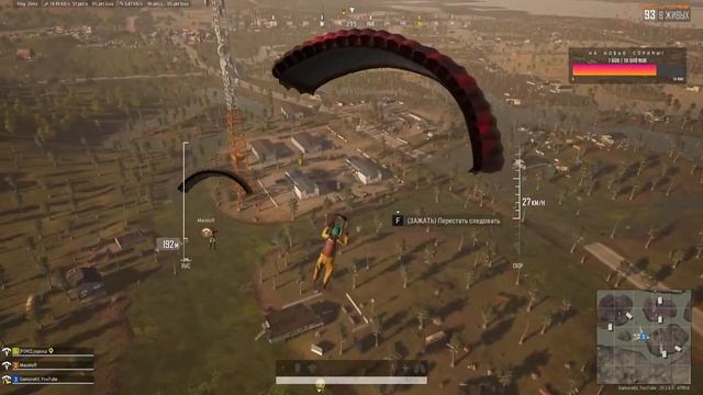 Что Лучше смотреть ПУБГ или КС2 ? ➤ PUBG BATTLEGROUNDS ᐅ stream смотреть онлайн