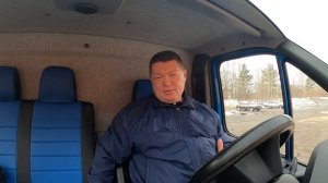 Газель бизнес. Привет из прошлого...Налоговая декларация 3 НДФЛ.