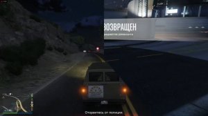 GTA 5 Online Где находятся все РЕКВИЗИТЫ СОЛОМОНА (10 предметов)