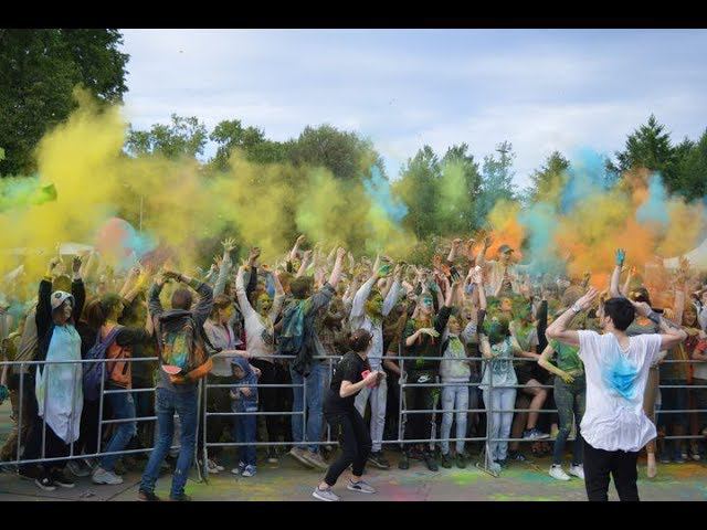 День молодёжи 2017 смотреть онлайн