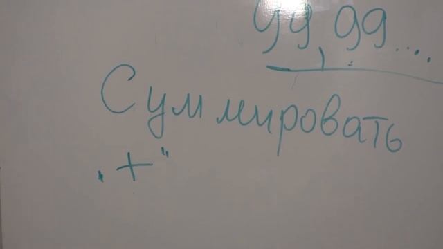 Вторая лекция, часть 3. А.Н. Григорьева из цикла " Сакральный смысл русского языка". смотреть онлайн