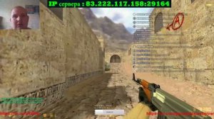 Counter Strike 1.6 GOOOOOOOO 1000K