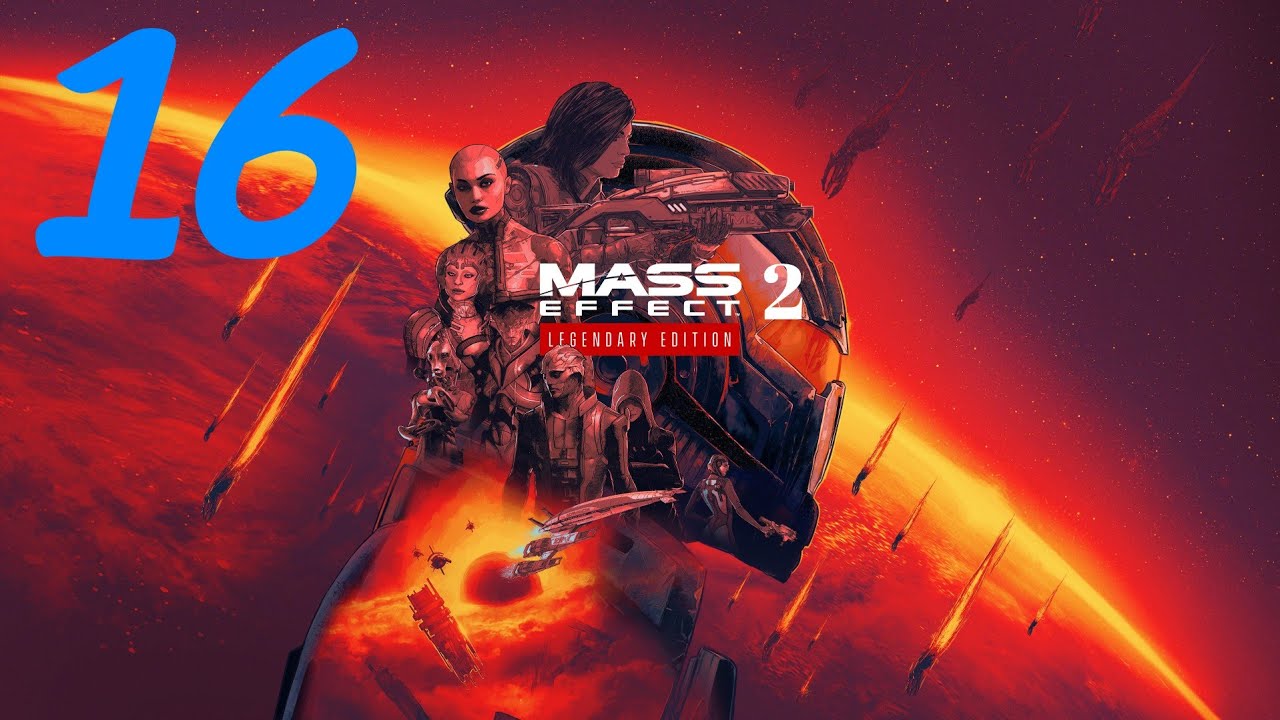 Mass Effect 2 Чистилище