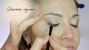 Лифтинг макияж/ Возрастной макияж/ Контуринг и подготовка кожи