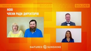 Виктория и Михаил Беловы новые ЧСД компании NSP