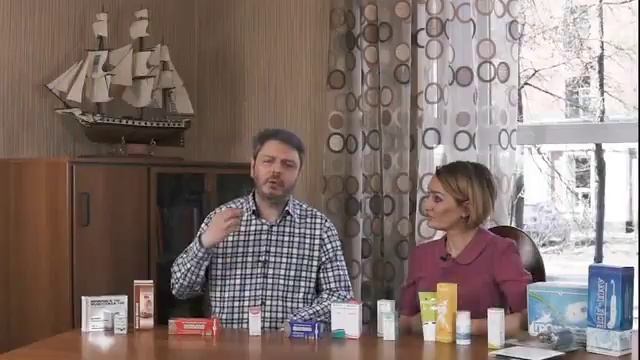 Эксперт ЗОЖ 2019 Лекция №8 смотреть онлайн