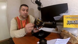 КАТУШКА С БАЙТРАННЕРОМ ДЛЯ ФИДЕРА Доюй Jin Tai KVB 6000 | Распаковка | Для рыбаков и рыбачек