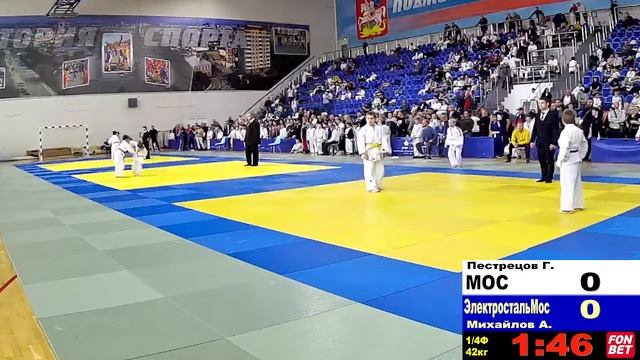 14.10.23г. г.ПавПосад Открытый турнир по дзюдо призы компании ООО «Гласс Констракшн» Татами 3 смотреть онлайн