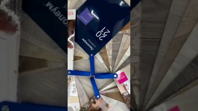 линолеум #ламинат#паркет#плинтуса#мдф#интерьерныебагеты#массивнаядоска#паркетнаядоска#ламинат смотреть онлайн