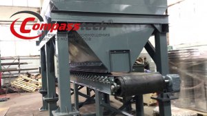 Бункер для песка с мощным ленточным транспортером производства ООО Циркуль ТМ Compasstech