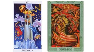 Вопрос - откуда в Башне что-то хорошее?