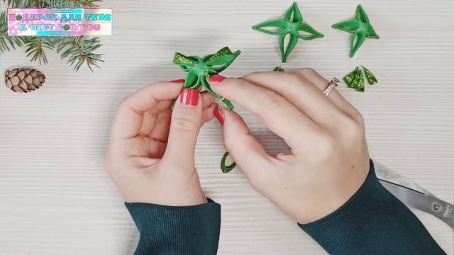 ? НОВОГОДНЯЯ ЕЛКА ? своими руками из ФОАМИРАНА