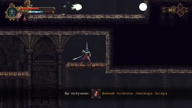 Blasphemous #5. Летающие монашки в локации Сны о Милосердии. Ретро смотреть онлайн