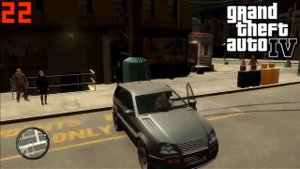 AMD Radeon R4 Graphics - 30FPS Minimum Gaming Performance with 15 Games (2021)