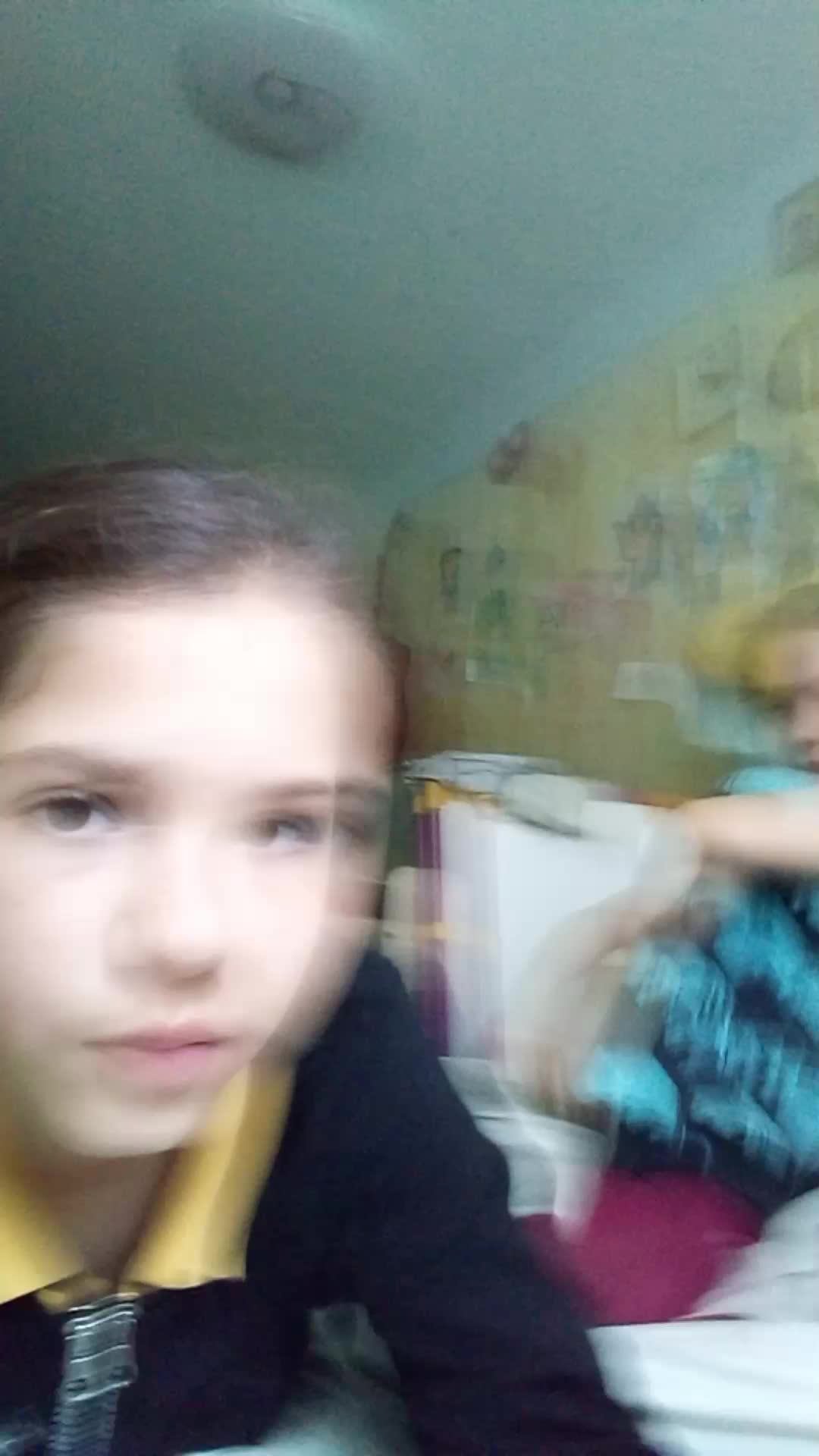 Переыв