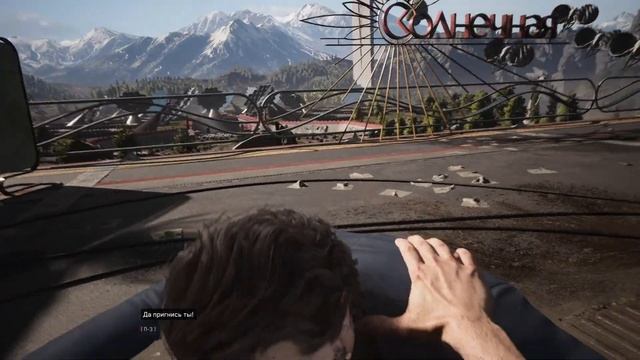 Ищем билеты?️Atomic Heart прохождение на русском #5 Ryzen 5600x/RTX3060 смотреть онлайн