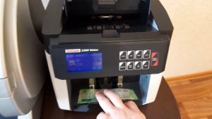 MAGNER 150, DoCash 3300, для авито