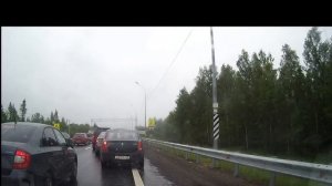Агрессивный обочечник