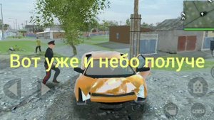 какая самая лучшая графика в мадаут 2 ?