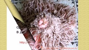 Как сделать куклу из пряжи.