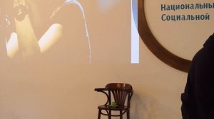 Бьорк: на стыке массового и элитарного. Лекция Георгия Федорова