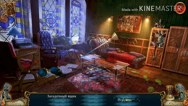 Прохождение 9 улик 2 - пепел безумия #1 смотреть онлайн