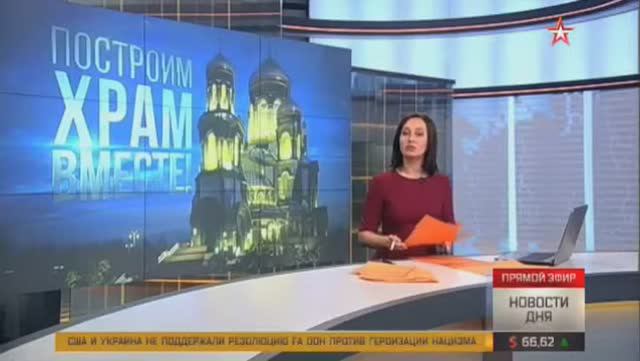 Об архитектурном комплексе «Дорога памяти»