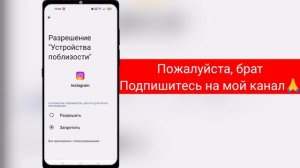 Как исправить страницу Instagram сейчас недоступна (2023) | страница сейчас недоступна проблема