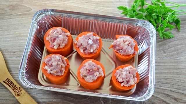 Фаршированная морковь смотреть онлайн