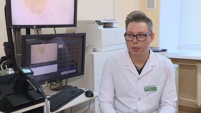 В Рязанском кожвендиспансере провели диагностику на современном оборудовании