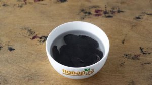 Компот из чернослива