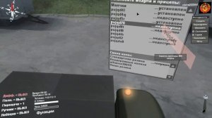 как скачать моды на SpinTires 03.03.16 пиратка