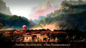 Подвиг Полковника Карягина