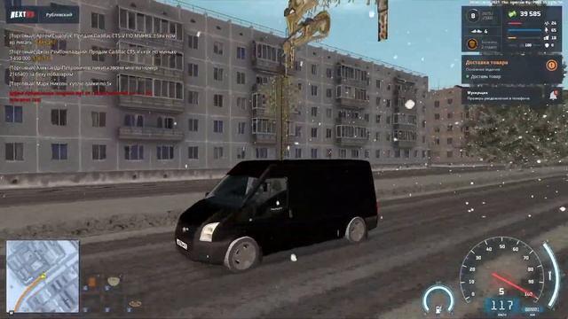 NEXT RP | Жизнь на рублёвке | в поиске работы смотреть онлайн