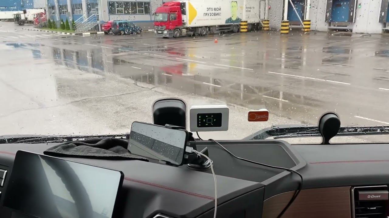 СИТРАК C7H Комплектация MAX С душем! смотреть онлайн