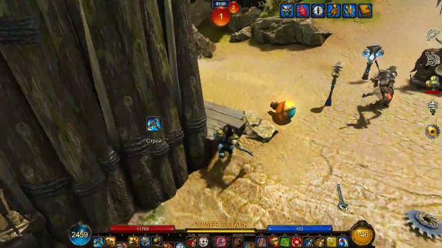 Оборона Обезьяньего Холма смотреть онлайн